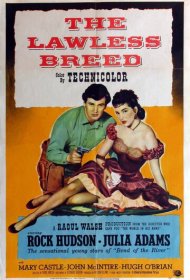 Жертва судьбы