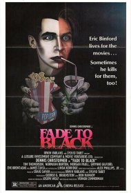 Затемнение