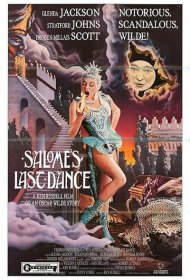 Последний танец Саломеи