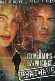  Термический убийца  смотреть онлайн бесплатно в хорошем качестве