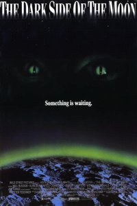  Темная сторона Луны  смотреть онлайн бесплатно в хорошем качестве