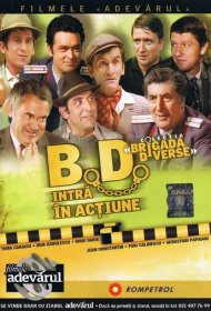  Запутанные следы  смотреть онлайн бесплатно в хорошем качестве