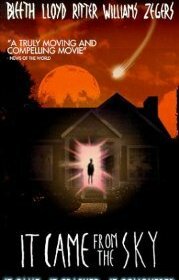 Это пришло с небес