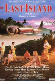 Последний остров