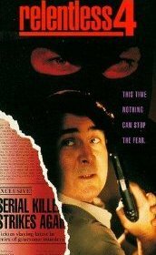 Безжалостный 4: Избавитель