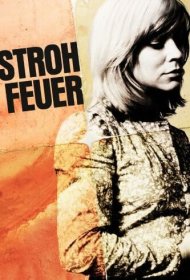 Мгновенная вспышка