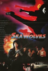  Контрабанда  смотреть онлайн бесплатно в хорошем качестве