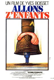 Вперед, сыны отечества