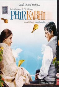  Вечная любовь  смотреть онлайн бесплатно в хорошем качестве