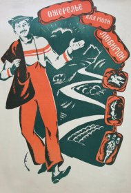  Ожерелье для моей любимой  смотреть онлайн бесплатно в хорошем качестве