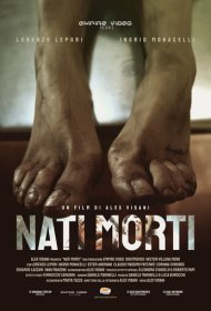 Мертворождённые