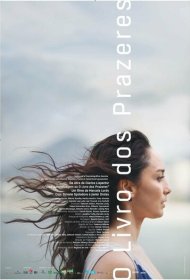 Книга земных наслаждений