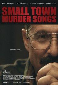 Песнь убийцы маленького городка