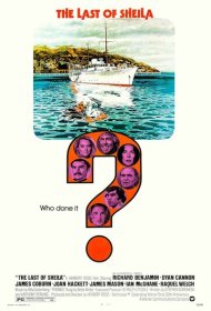 Последний круиз на яхте «Шейла»