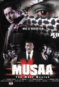  Муса: особо опасен  смотреть онлайн бесплатно в хорошем качестве