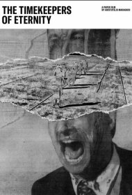 Хронометристы вечности