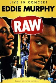 Эдди Мёрфи без купюр