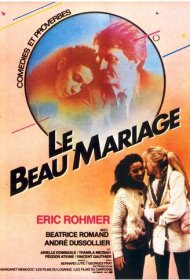  Выгодная партия  смотреть онлайн бесплатно в хорошем качестве