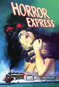 Поезд ужасов