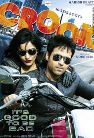  На крючке: Хорошо быть плохим  смотреть онлайн бесплатно в хорошем качестве