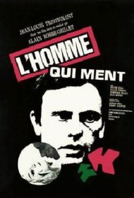 Человек, который лжет