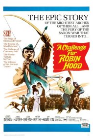 Вызов Робину Гуду