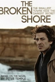 Расколотый берег