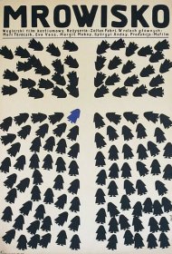 Муравейник