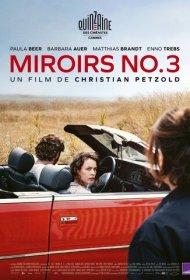 Отражения № 3