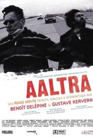 Заброшенные