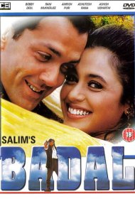 Убийца поневоле аниме смотреть онлайн бесплатно в хорошем качестве Убийца поневоле