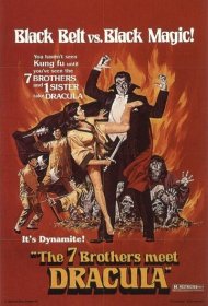 Легенда о семи золотых вампирах