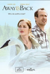 За закатом рассвет