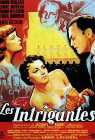  Интриганки  смотреть онлайн бесплатно в хорошем качестве