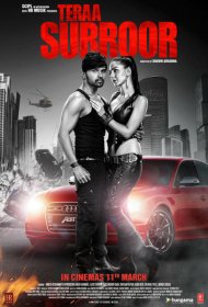 Экстаз твоей любви