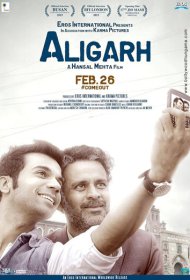  Алигарх  смотреть онлайн бесплатно в хорошем качестве