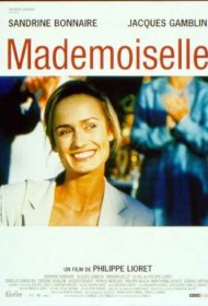 Мадемуазель