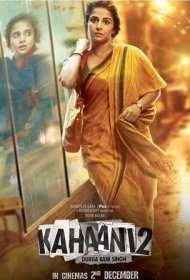  История 2  смотреть онлайн бесплатно в хорошем качестве