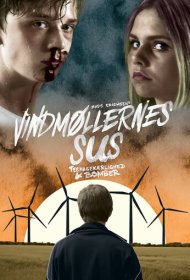 Бомба первой любви