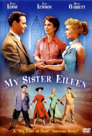 Моя сестра Эйлин