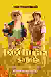 Сто литров браги