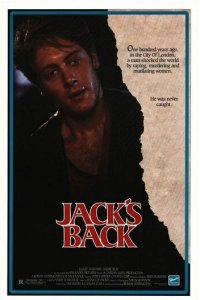 Джек-потрошитель возвращается