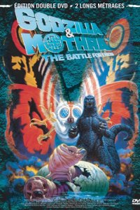  Годзилла против Мотры: Битва за Землю  смотреть онлайн бесплатно в хорошем качестве