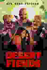 Пустынные Изверги