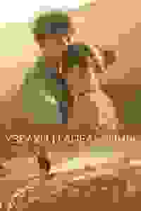 Узлы и апельсины