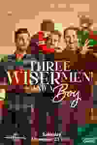 Три мудреца и мальчик