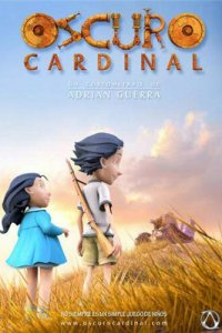 Темный кардинал