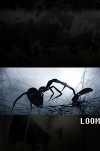 Ткацкий станок